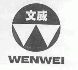 黃巖文威文化用品廠 匠心獨(dú)運(yùn)的工藝品藝術(shù)