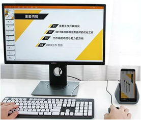 云游戲先行，云電腦接棒，電魂網絡之后誰是計算機新星？