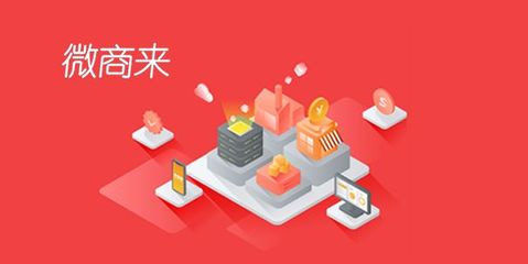 微信小程序商城開(kāi)發(fā)全攻略 從零到一構(gòu)建電商平臺(tái)